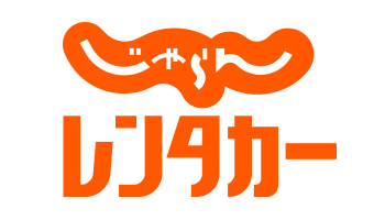 じゃらんレンタカー